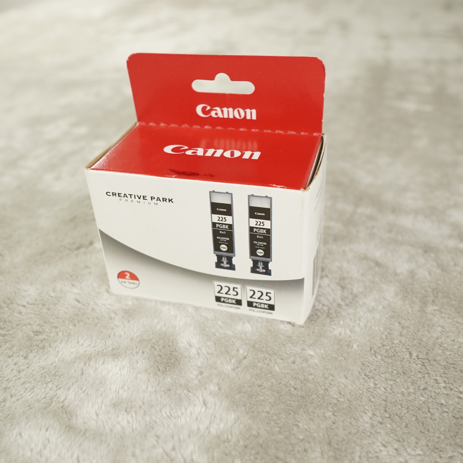 Canon 2 Pack Black Ink 225PGBK- Genuine OEM New Sealed Creative Park Office
