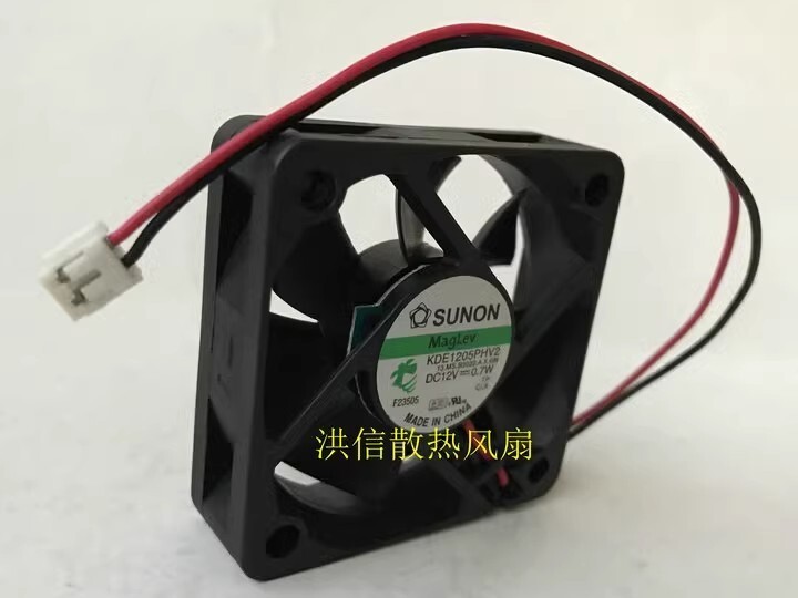 SUNON 5015 KDE1205PHV2 DC12V 0.7W 5CM 2-Pin Silent Cooling Fan
