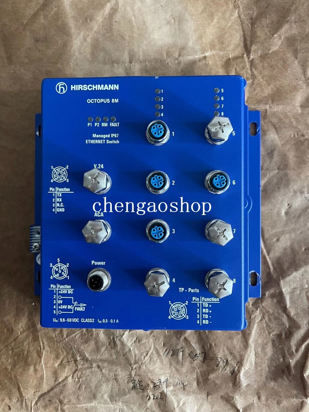 1PCS NEW HIRSCHMANN OCTOPUS 8M (GM) switch Via DHL or FedEX