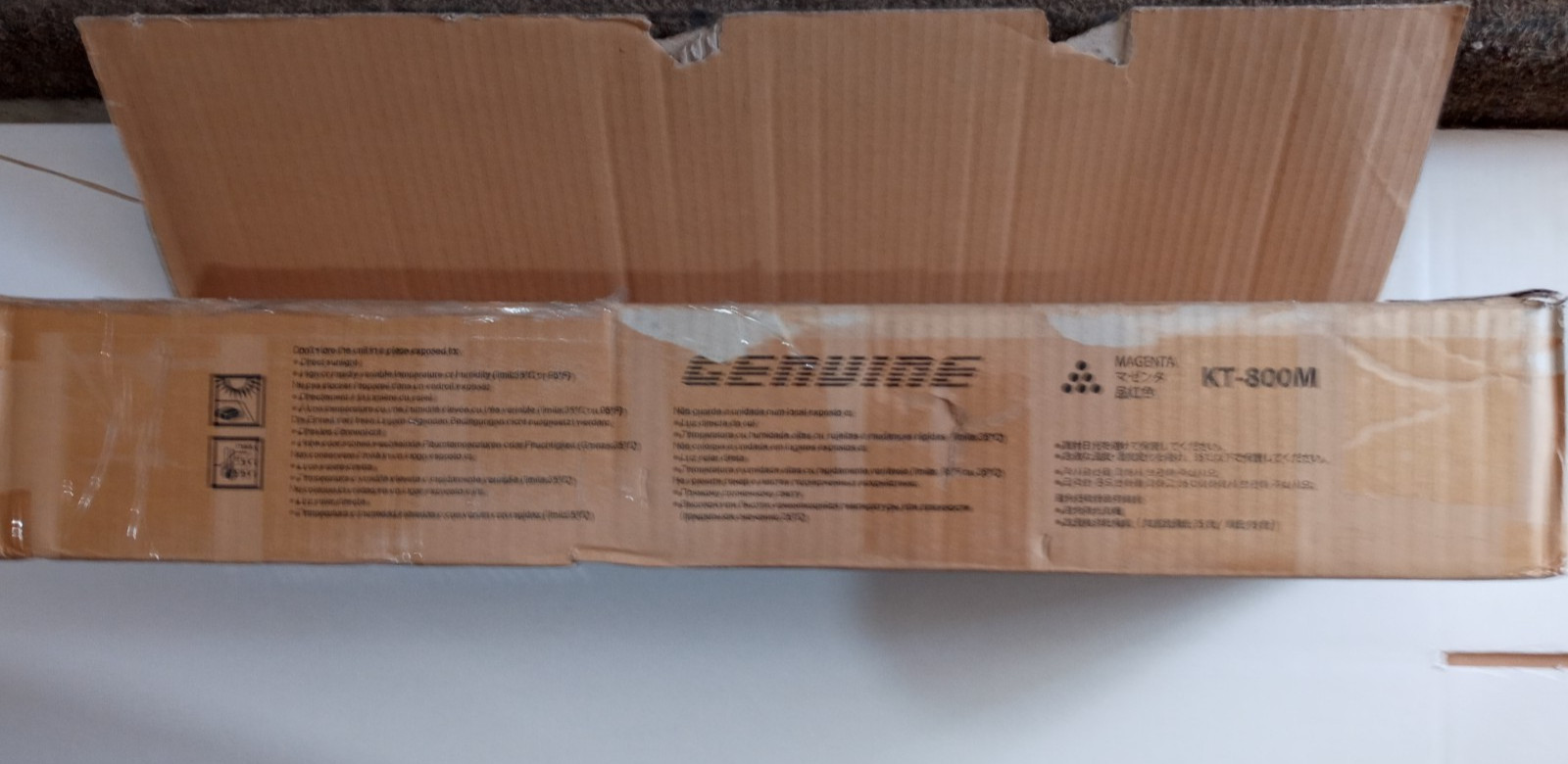 Genuine Kip Toner KT-800 Type N   2 cartridges/1 Magenta and 1 Yellow