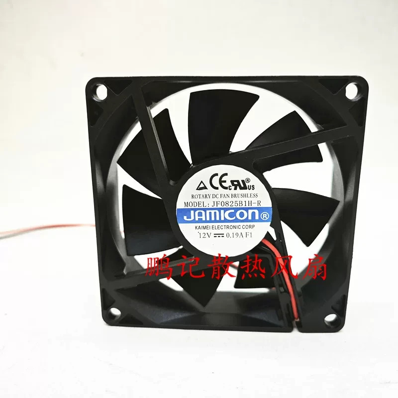 1PCS JAMICON JF0825B1H-R 12V DC 0.19A 8025 Power Supply Cooling Fan