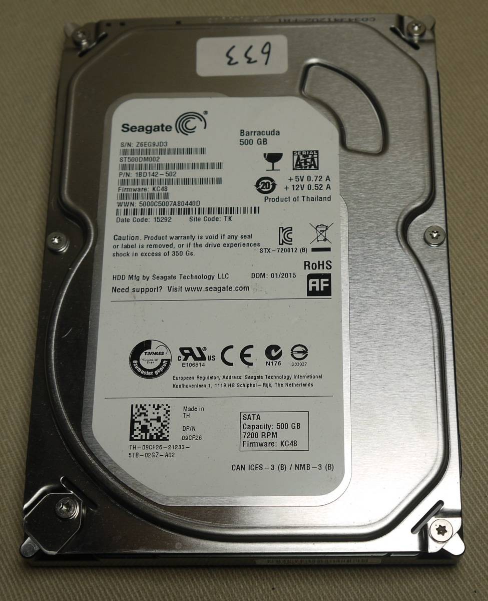 SEAGATE ST500DM002-1BD142 500GB SATA No errors 633