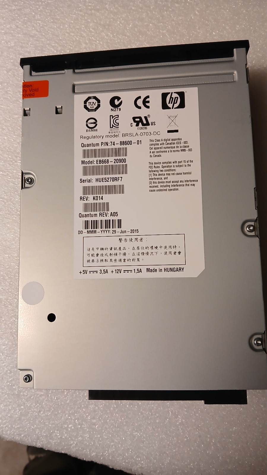 Quantum/HP 74-88600-01 LTO-4 SAS 800GB/1.6TB INTERNAL LTO4 TAPE DRIVE