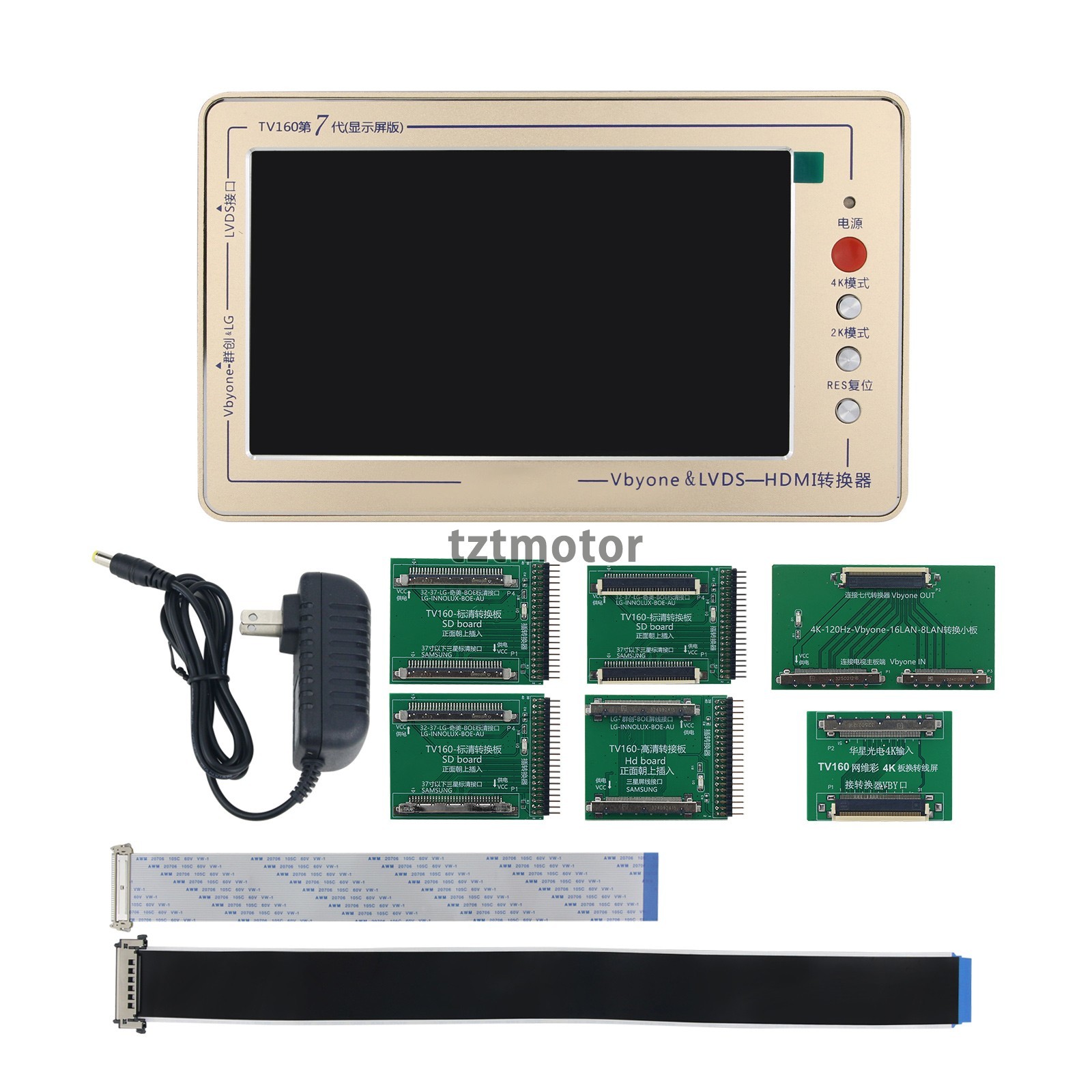 TV160 7th Gen Motherboard Tester Tool 2K LVDS 4K V-by-One to 1080P HDMI