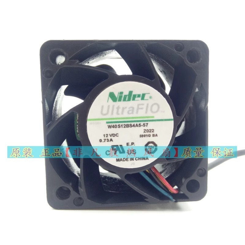 NIDEC W40S12BS4A5-57 4028 12V 0.73A 4CM Cooling Fan