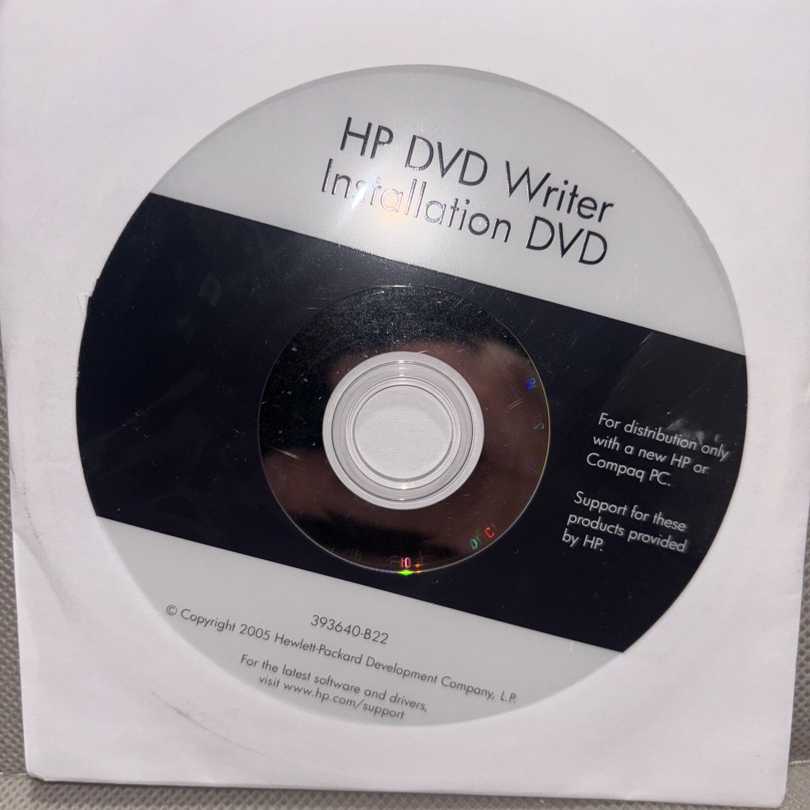 HP DVD WRITER INSTALLATION DISC 2005