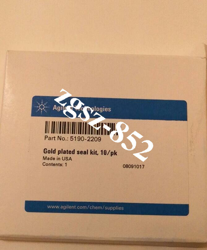 5190-2209 Agilent Gold Plated Seal Kit 10/PK Brand New