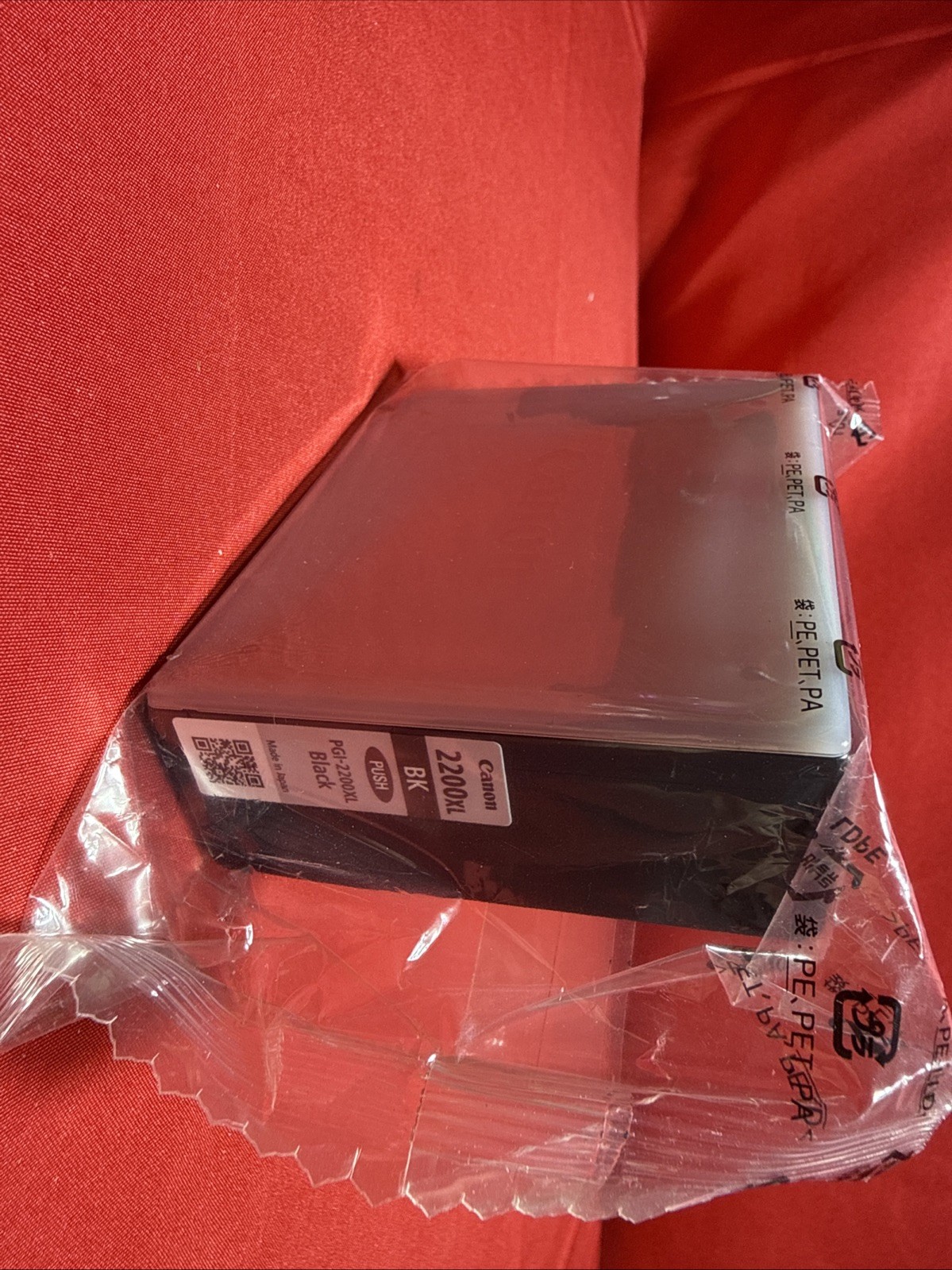 Canon PGI-2200XL Black Ink Cartridge High Yield PGI-2200 XL BK MAXIFY Sealed