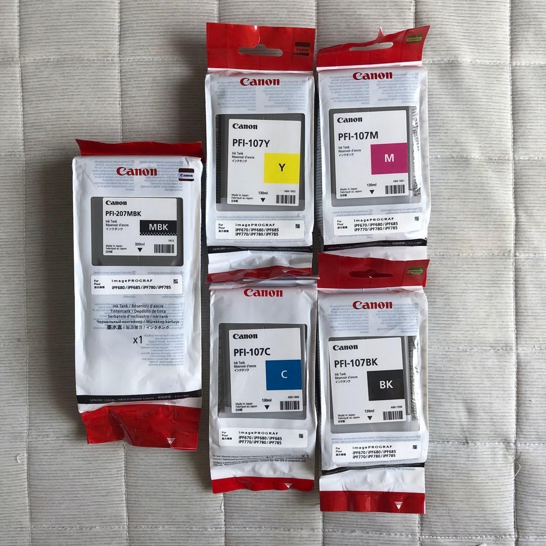 Genuine Canon PFI-207 MBK and PFI-107 ink 5 color set bk c m y jp