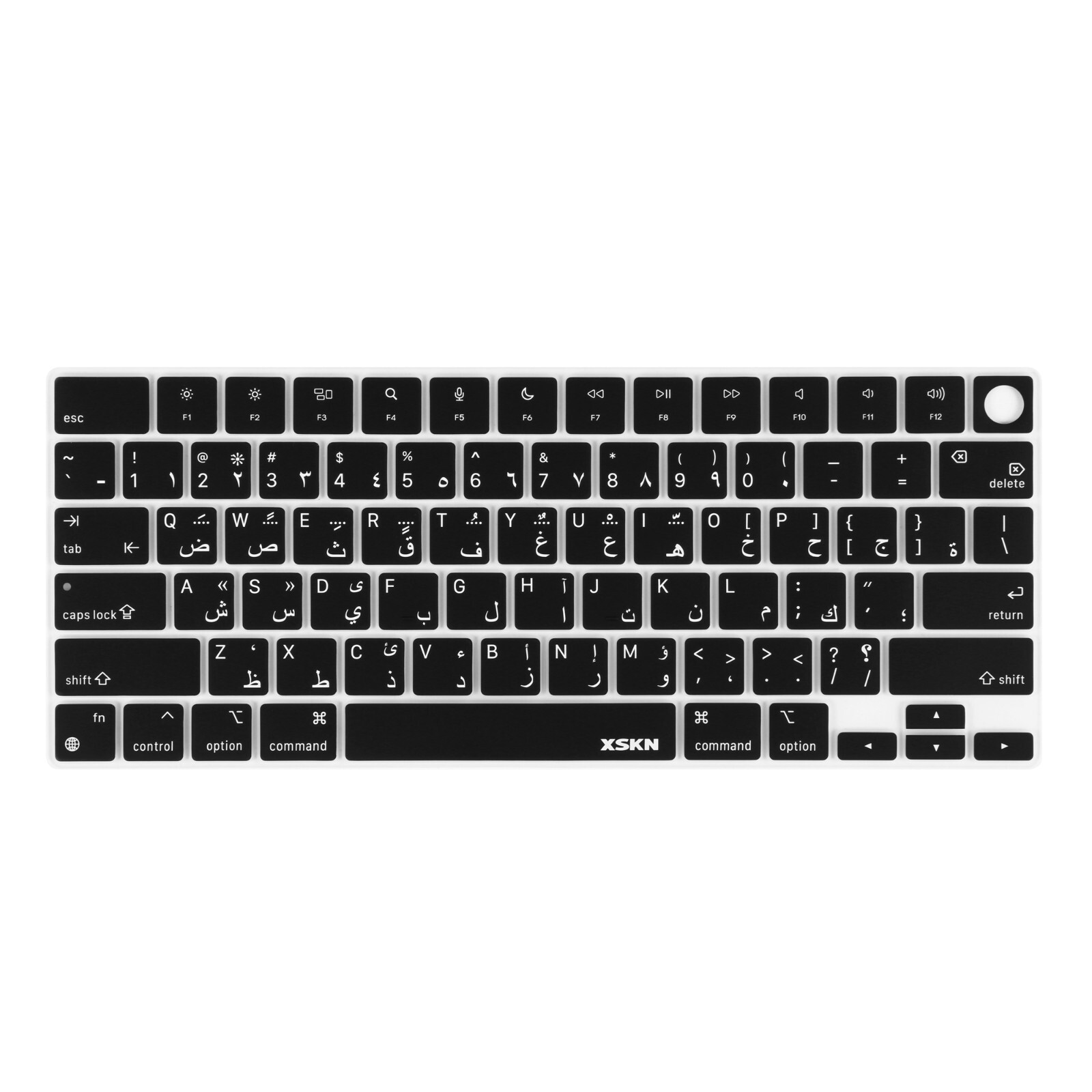 XSKN Arabic Silicone Keyboard Cover for 2022-2026 Macbook Air 13.6/15.3 M2-M5