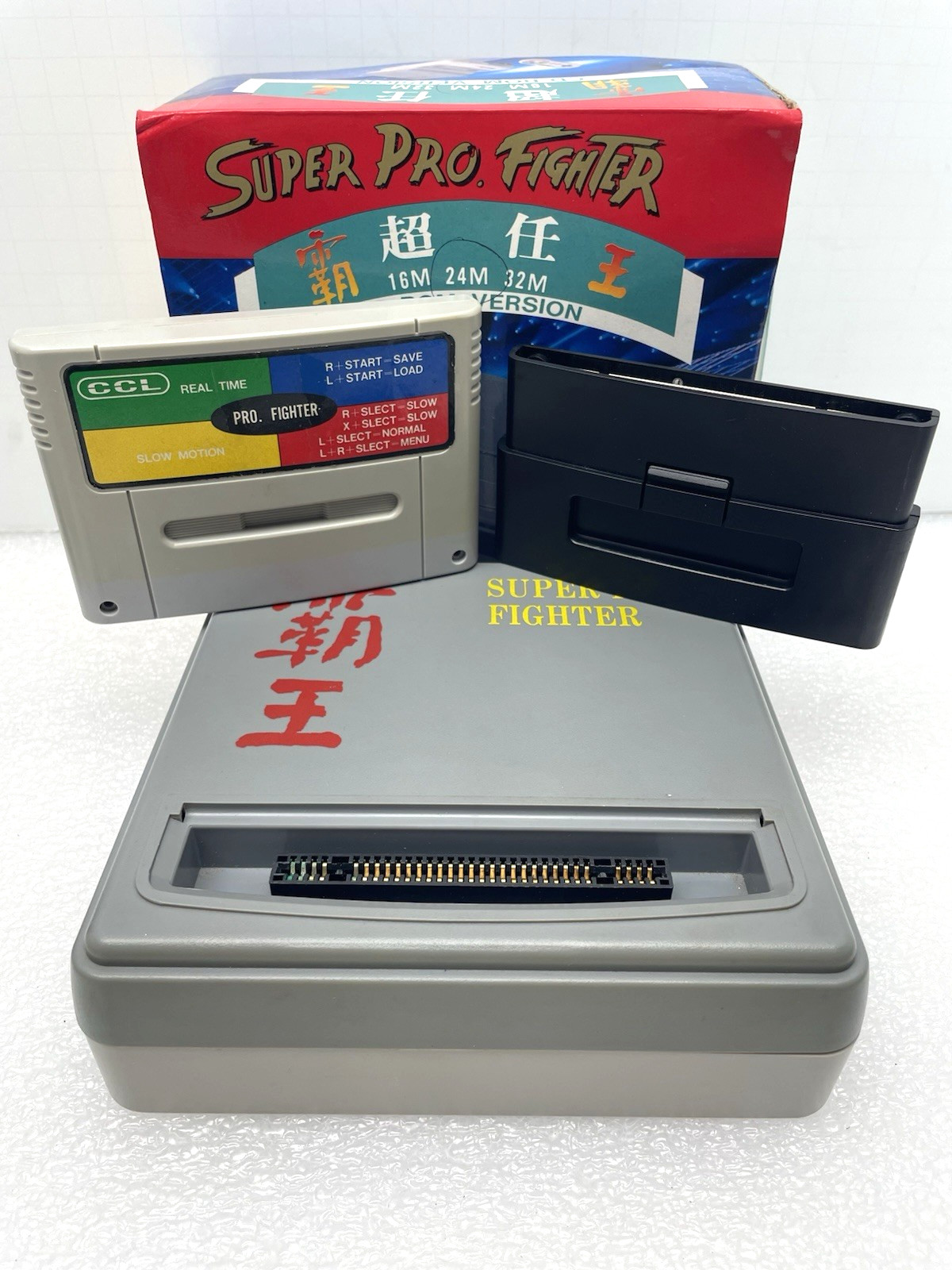 RARE VINTAGE SUPER PRO FIGHTER 3.5" DISK 24M CCL 1993