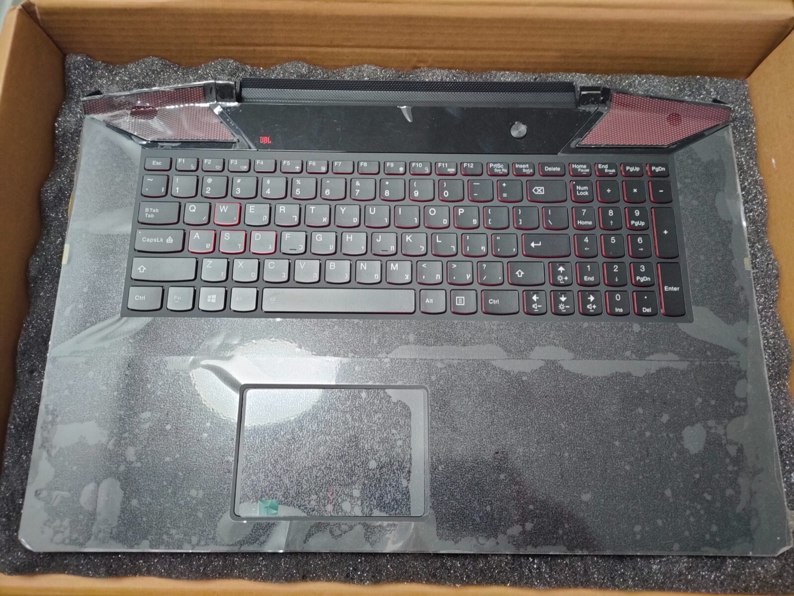 Lenovo Y700-17ISK  Palmrest Keyboard Touchpad Backlit Hebrew - מקלדת עברית 