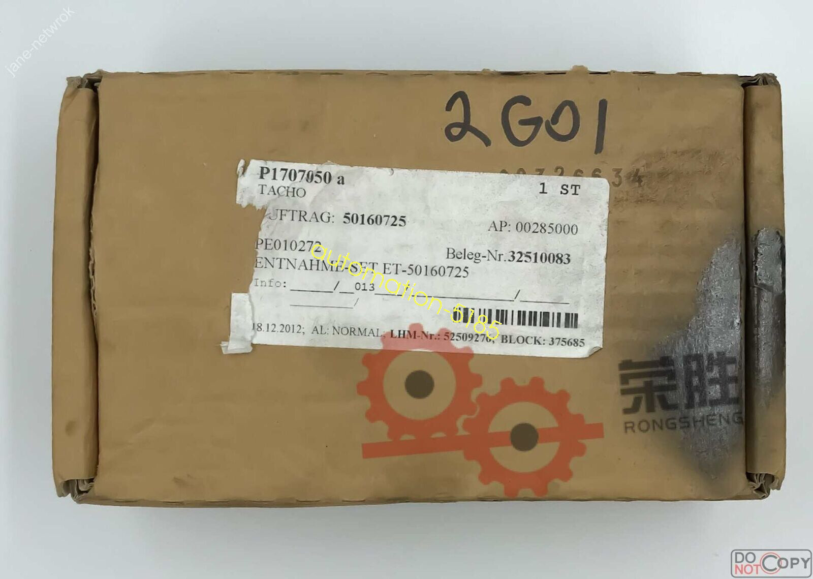 1pc for  new  P1707050 fedex or DHL