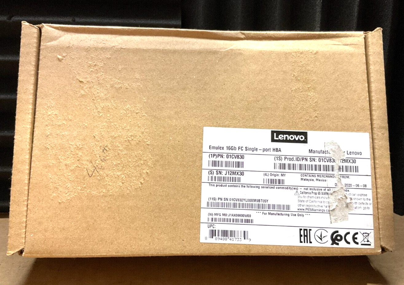 Lenovo Emulex LightPulse 16Gb Single Port Fibre Channel PCI-E3x8 Card