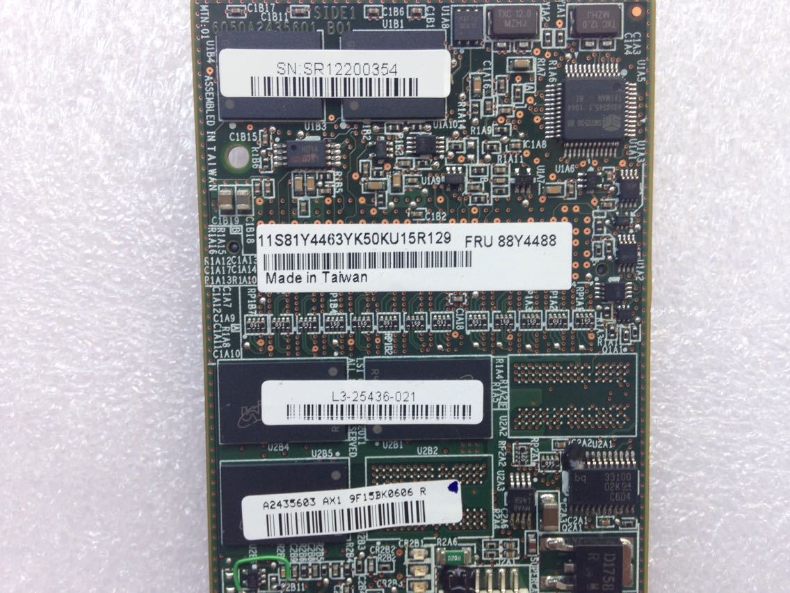 IBM M5100 Series 512MB Flash (RAID 5 Upgrade) 88Y4488 M5110