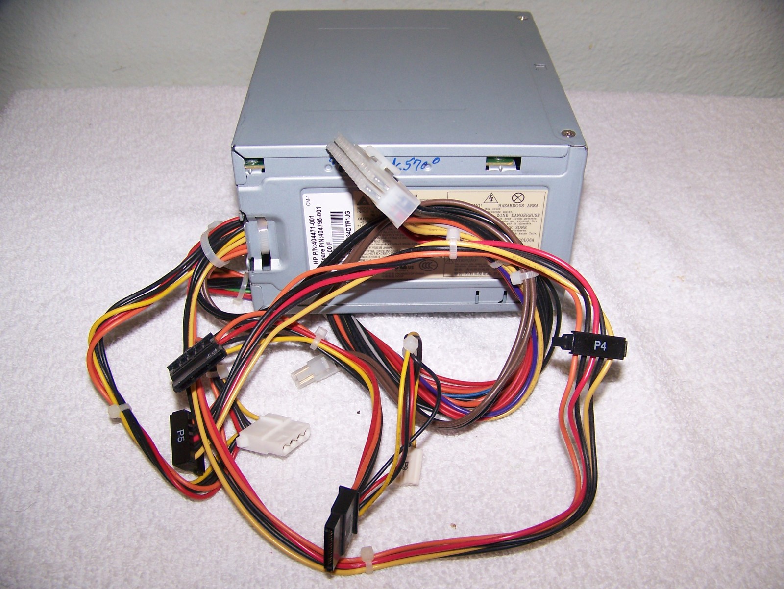 HP Compaq dc5700 Power Supply 404471-001