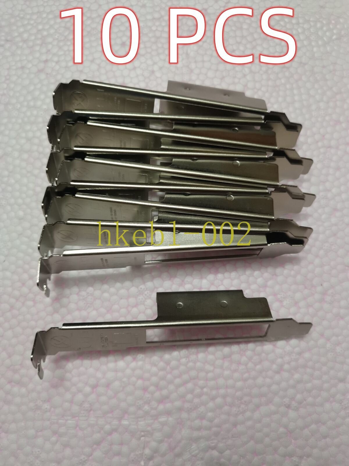 10PCs Full High Bracket for Broadcom 5719 Dell 0KH08P IBM 5899 BCM5719 HP 331T