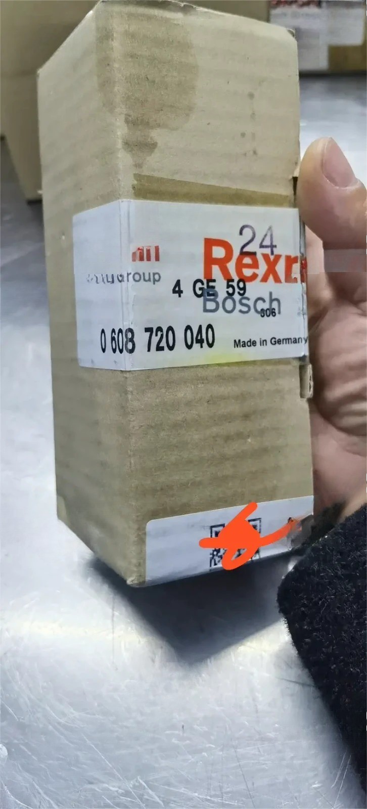 1PCS NEW 4GE59 0608720040 VIA DHL/UPS