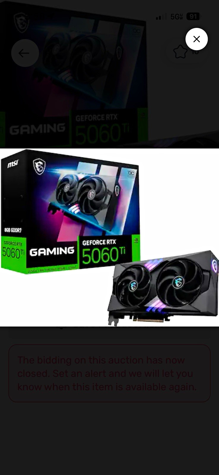 MSI Gaming NVIDIA GeForce RTX 5060 Ti 8GB Graphics Card LED Fan Heatsink