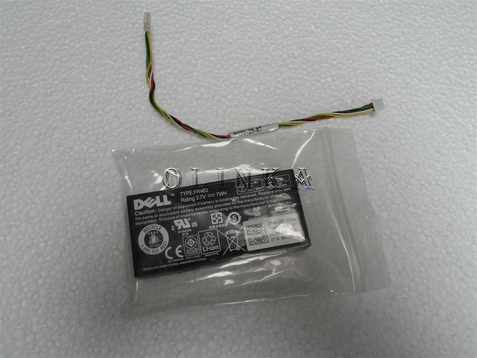 DELL POWEREDGE SERVER II III 2950 PERC 5I SAS SATA RAID BATTERY & CABLE JC881