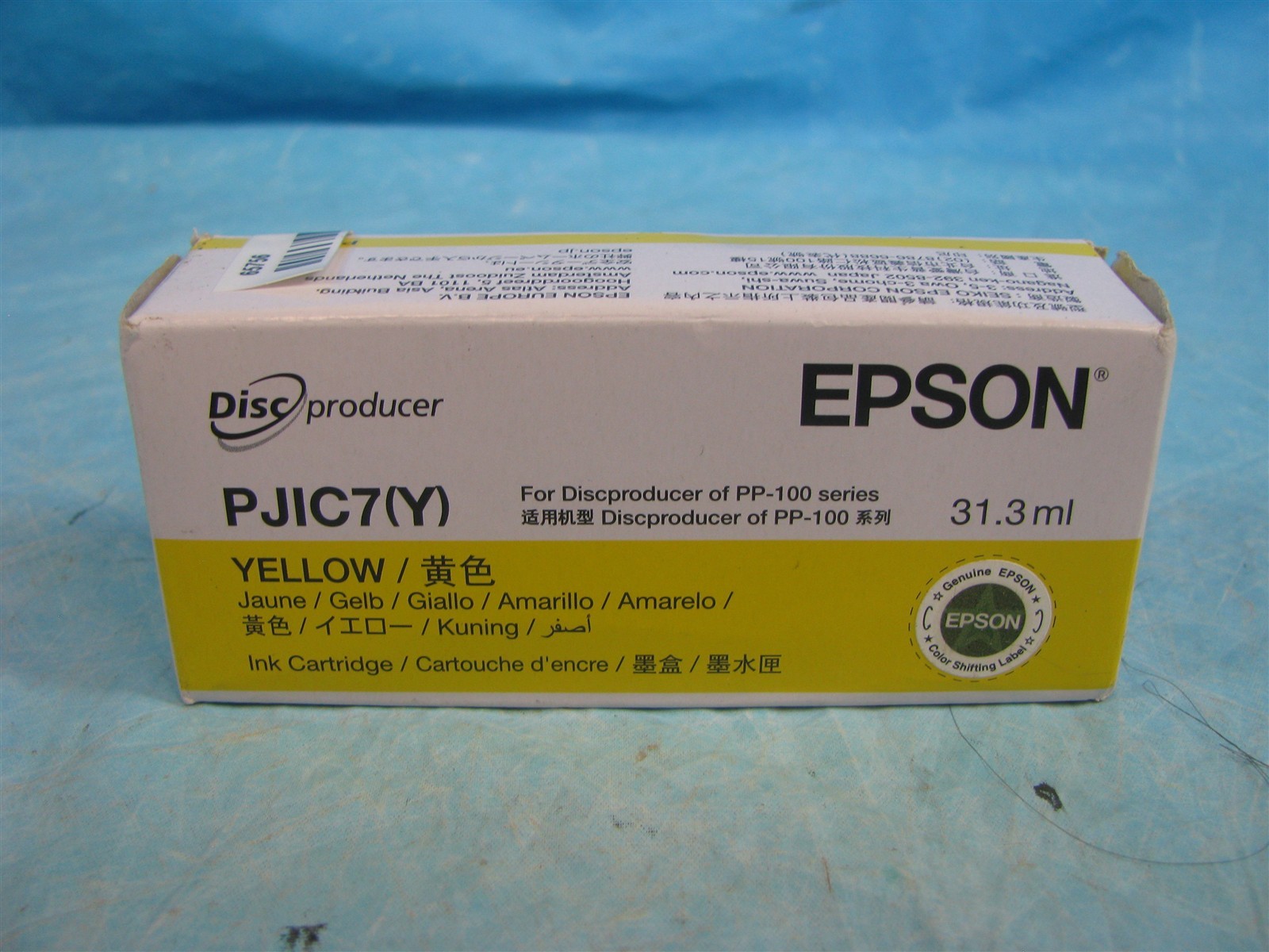 Epson PJIC7(Y) Discproducer PP-100 / PP-50 YELLOW Ink Cartridge C13S020692 - NEW