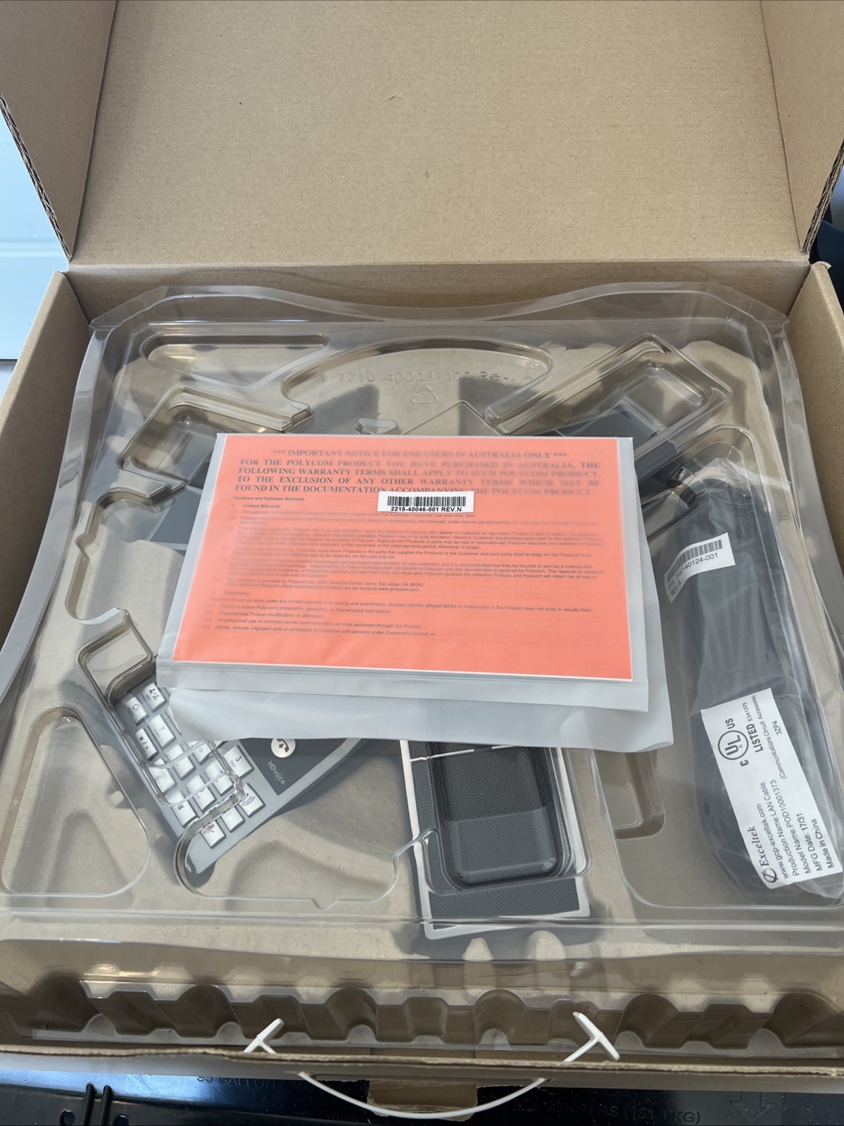 NEW IN BOX Polycom Soundstation IP 7000 PoE VoIP Conference Phone 2200-40000-001