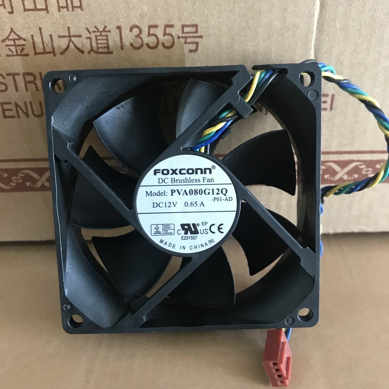 Foxconn 8025 PVA080G12Q 12V 0.65A 8CM 4-Pin PWM Large Air Volume Cooling Fan