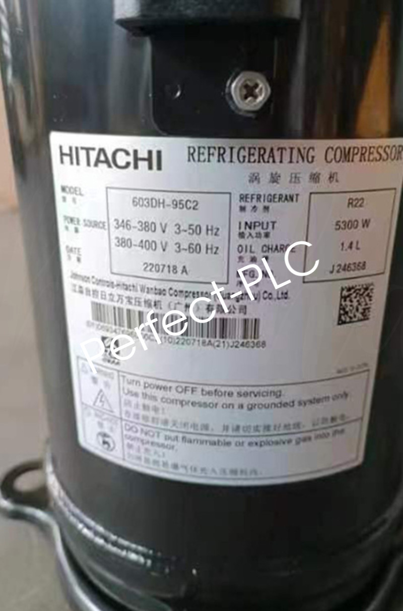 1PC Scroll Air Conditioner Compressor 603DH-95C2-X10 Small Foot 4 Hole 6 HP