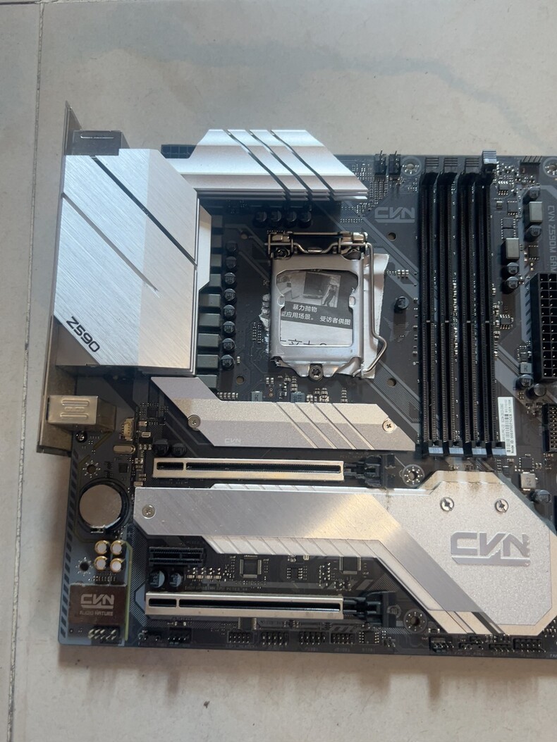 1PC GIGABYTE Z590 AORUS MASTER LGA 1200 Intel Z590 ATX Motherboard