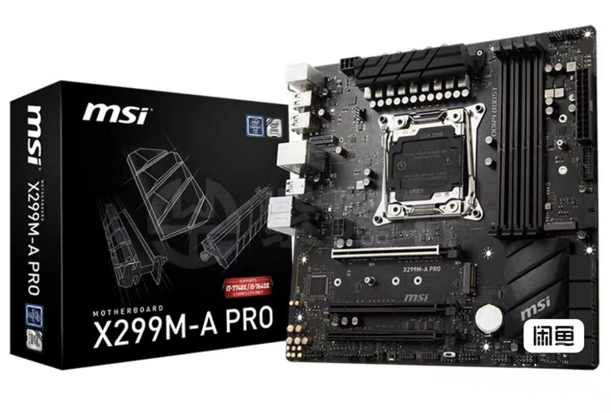 For MSI X299M-A PRO Motherboard LGA2066 DDR4 Micro ATX