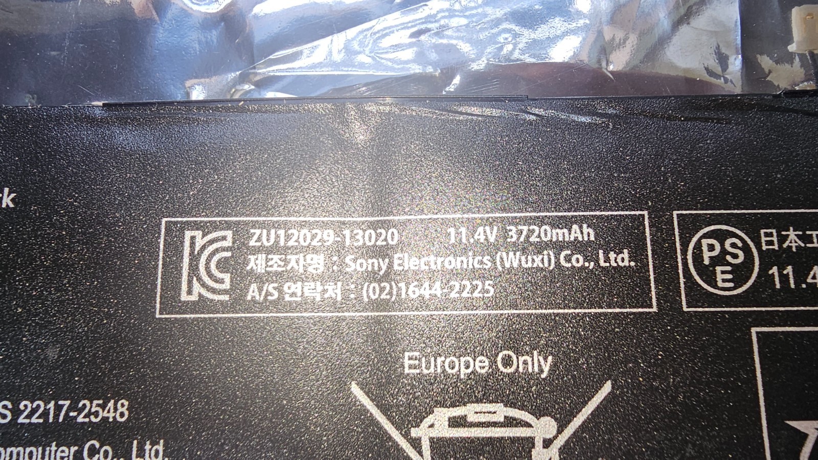 45Wh AP13J4K Laptop Battery (4cm Long Cord) Compatible with Acer Chromebook 11.6