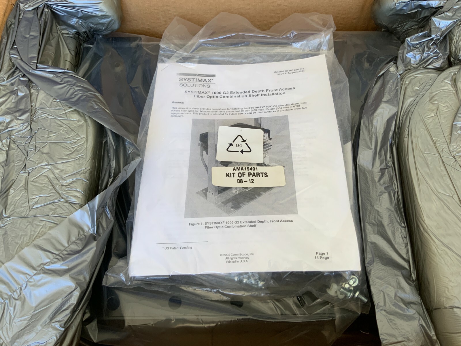  Commscope Systimax 1000G2-4U-IP-SD Extended Depth Fiber Shelf 