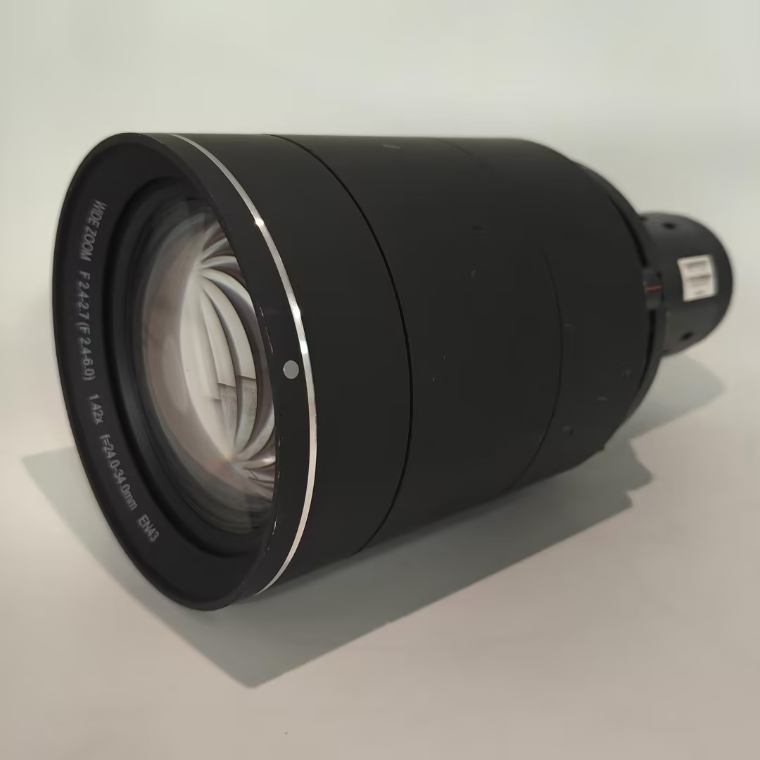 Barco R9801230 EN43 Wide Angle ZoomBarco R9801230