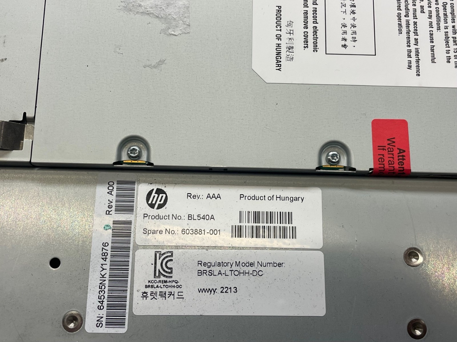 HP BL540A 603881-001 ULTRIUM LTO-5 HH SAS TAPE DRIVE AQ283B#103