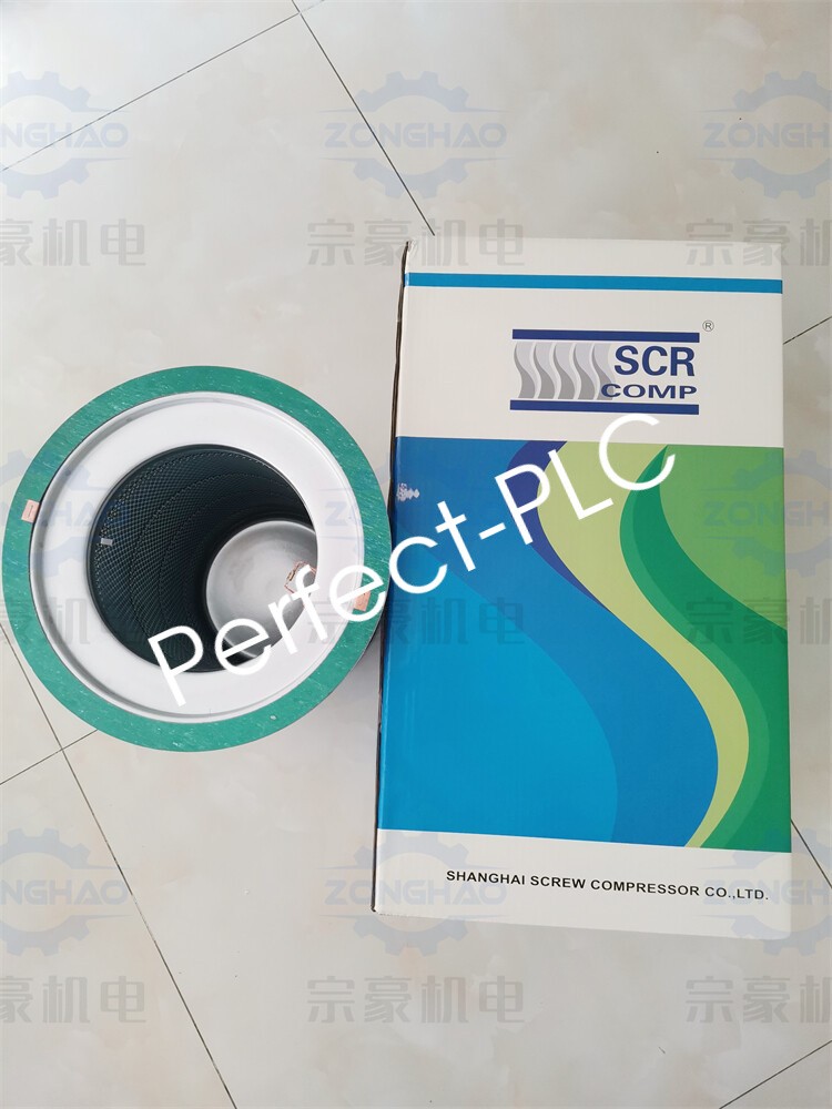 1PC SCR125A direct screw compressor oil and gas separator 25300220-021 90 kW