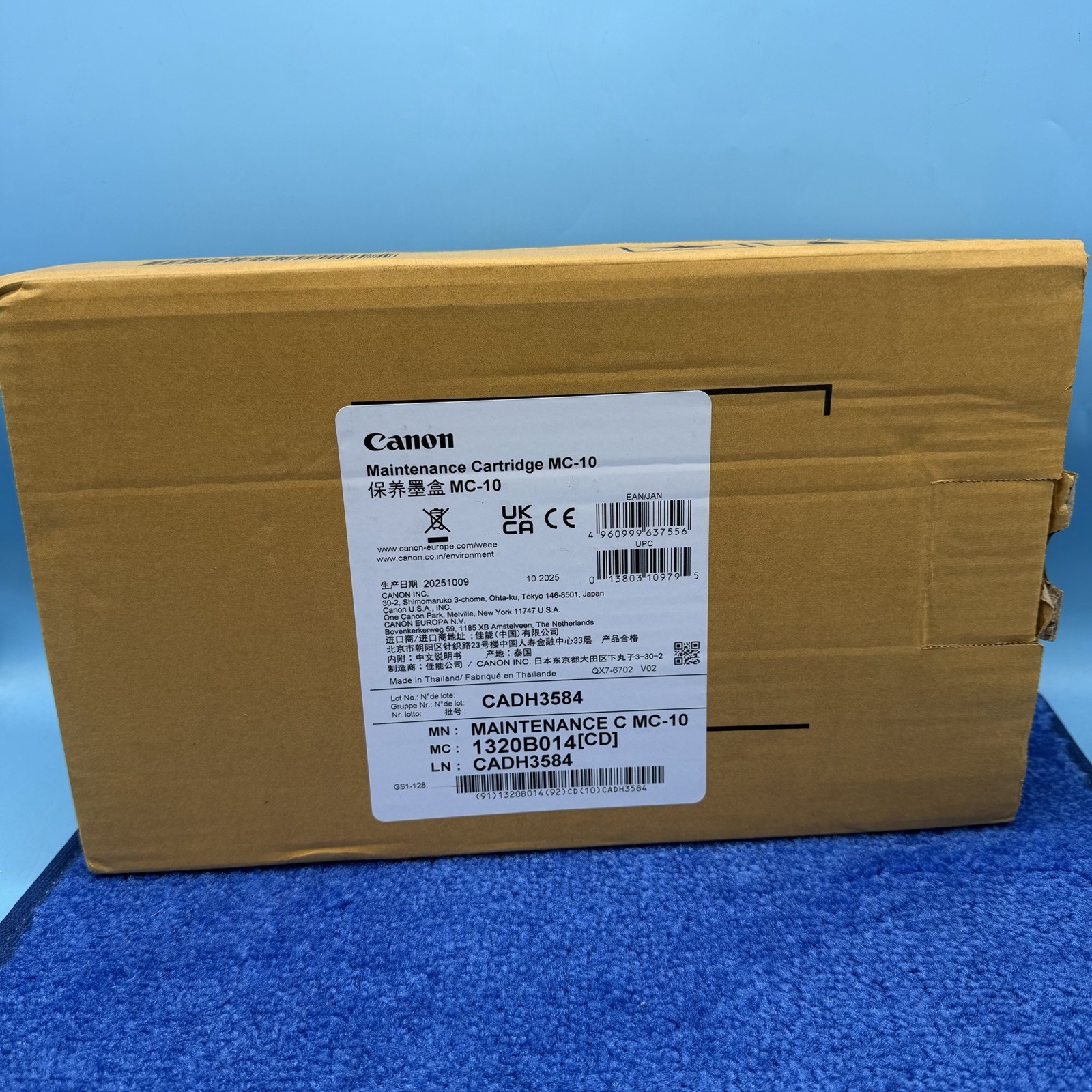 Canon MC-10 Maintenance Cartridge, IPF650 655 680 685 750 770 755 780 1320B014BA
