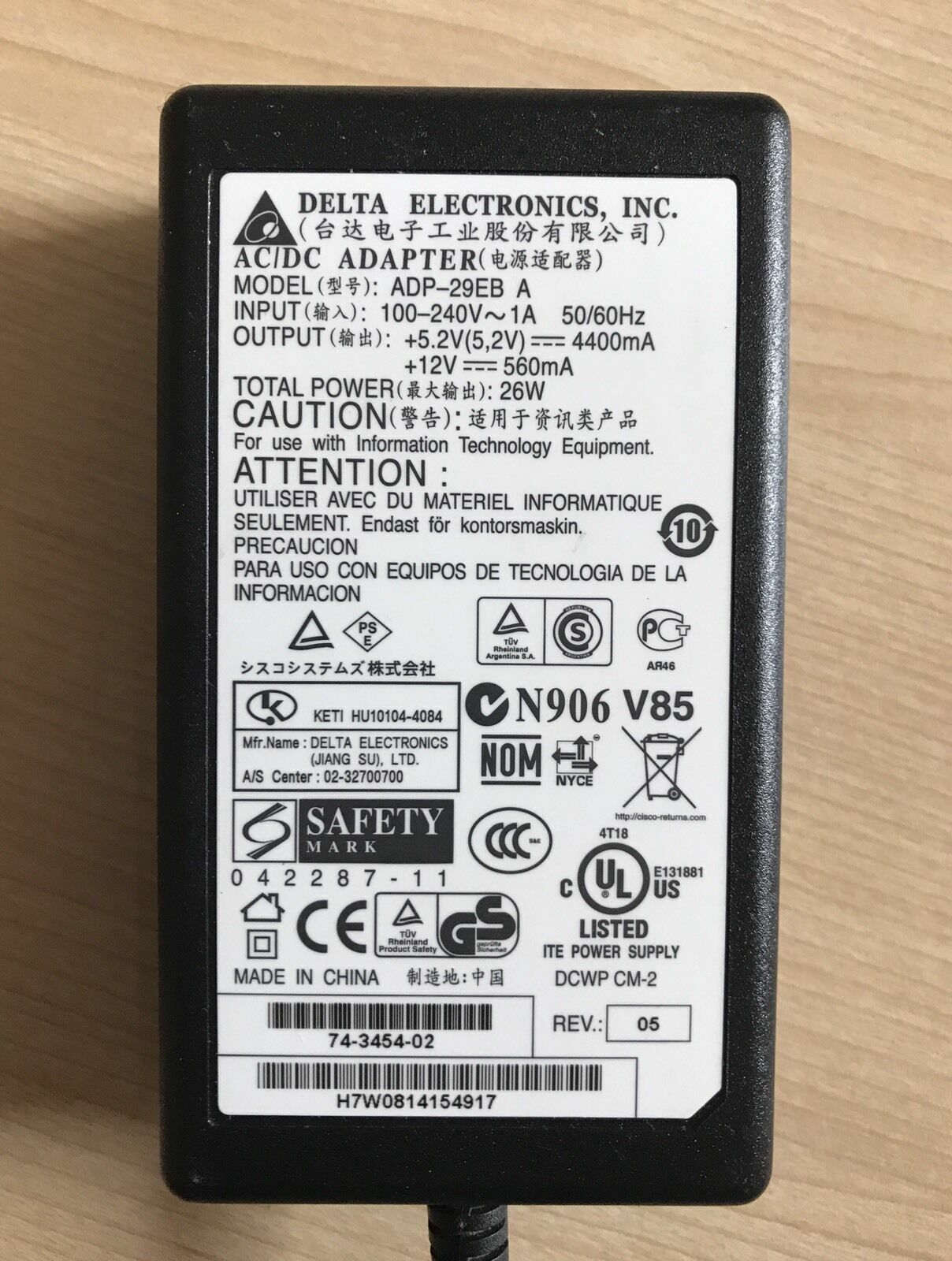 DELTA Power Adapter. 26W, ADP-29EB A, 74-3454-03,  74-3454-02, 74-3454-01