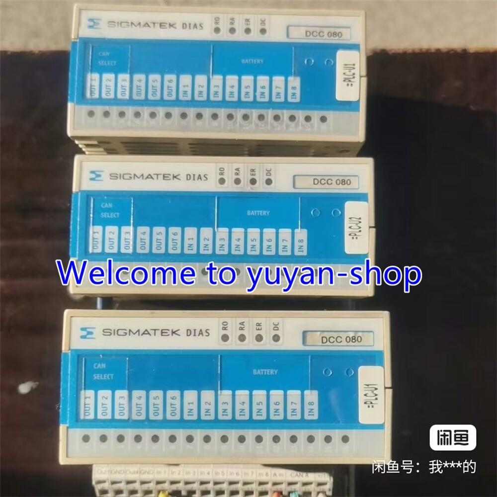 1PC Used SIGMATEK DCC080 module Via DHL or FedEX