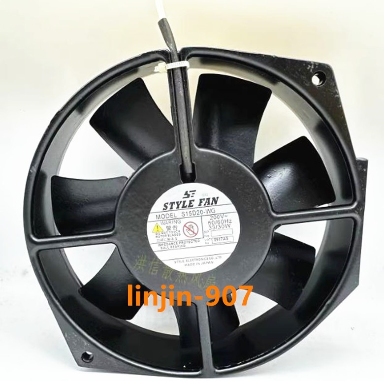 1PC STYLE FAN S15D20-WG 200VAC 33/30W High Temperature Resistant Fan