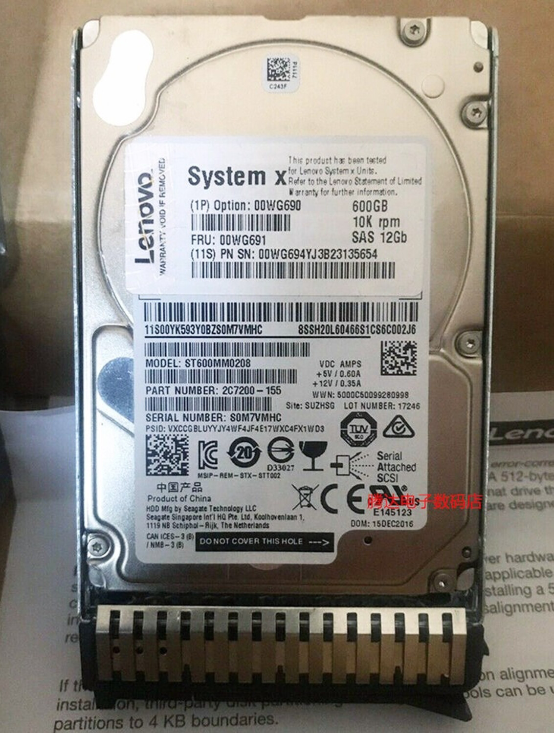 IBM 00WG690 00WG691 600GB SAS 10K 12GBPS 2.5" G3HS X3650M5 Hard Drive