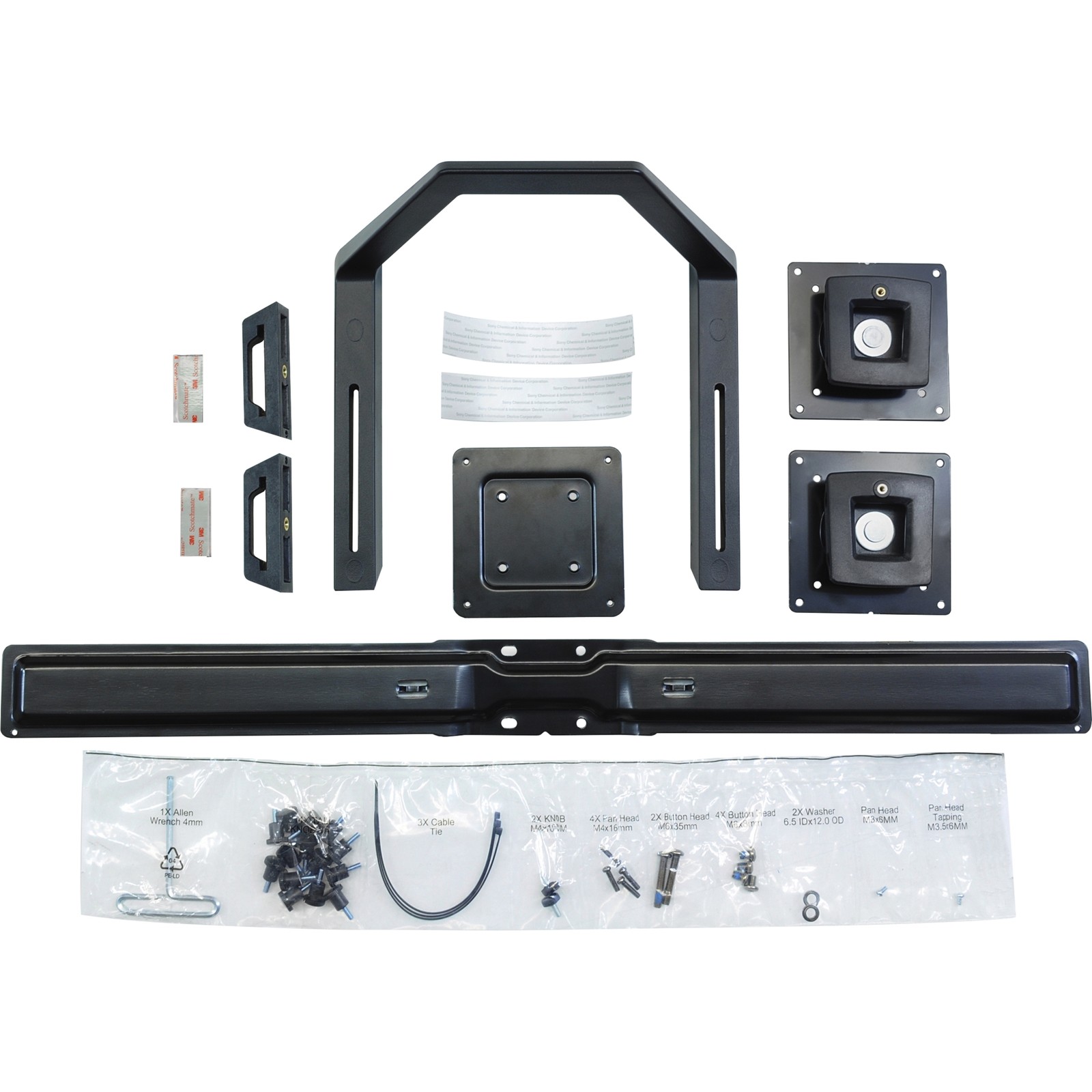 Ergotron Crossbar for Flat Panel Display - Black (97783_3)