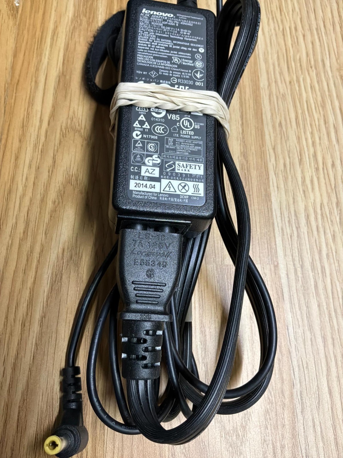 Genuine Lenovo 45N0462 40W AC Adapter 20V 2A ADP-40NH B Power Supply 