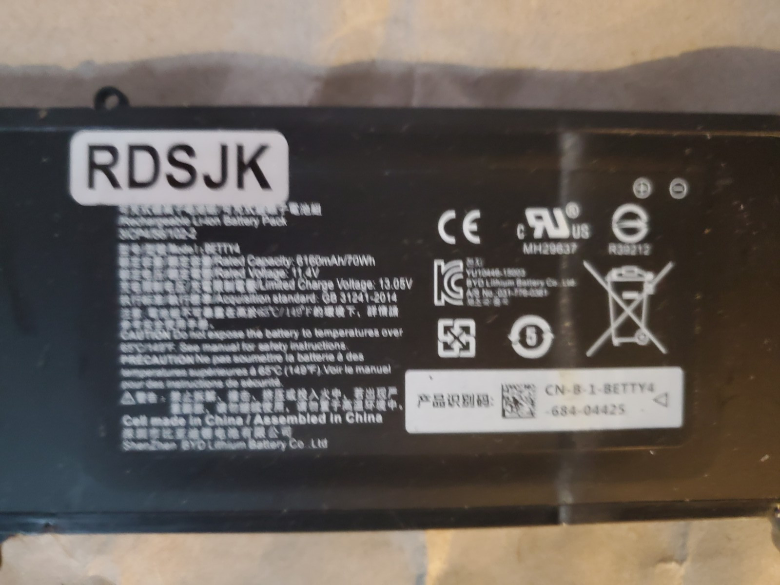 OEM CN-B-1-BETTY4 11.4V 6160mmAh/70Wh Gaming Laptop Battery for Razor