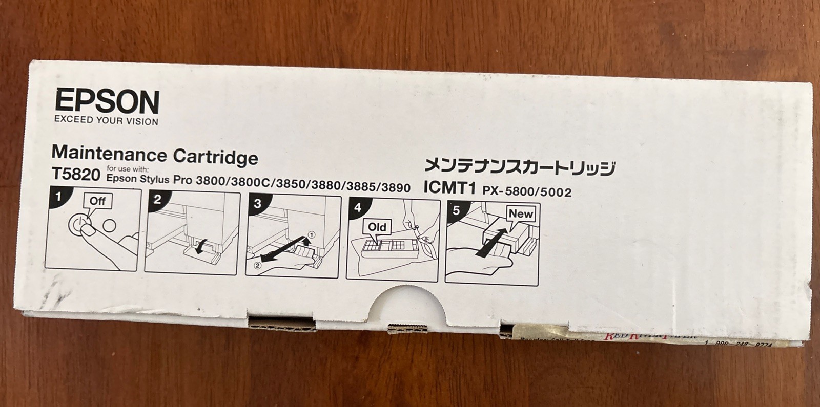 EPSON Maintenance Cartridge T5820 ICMT1