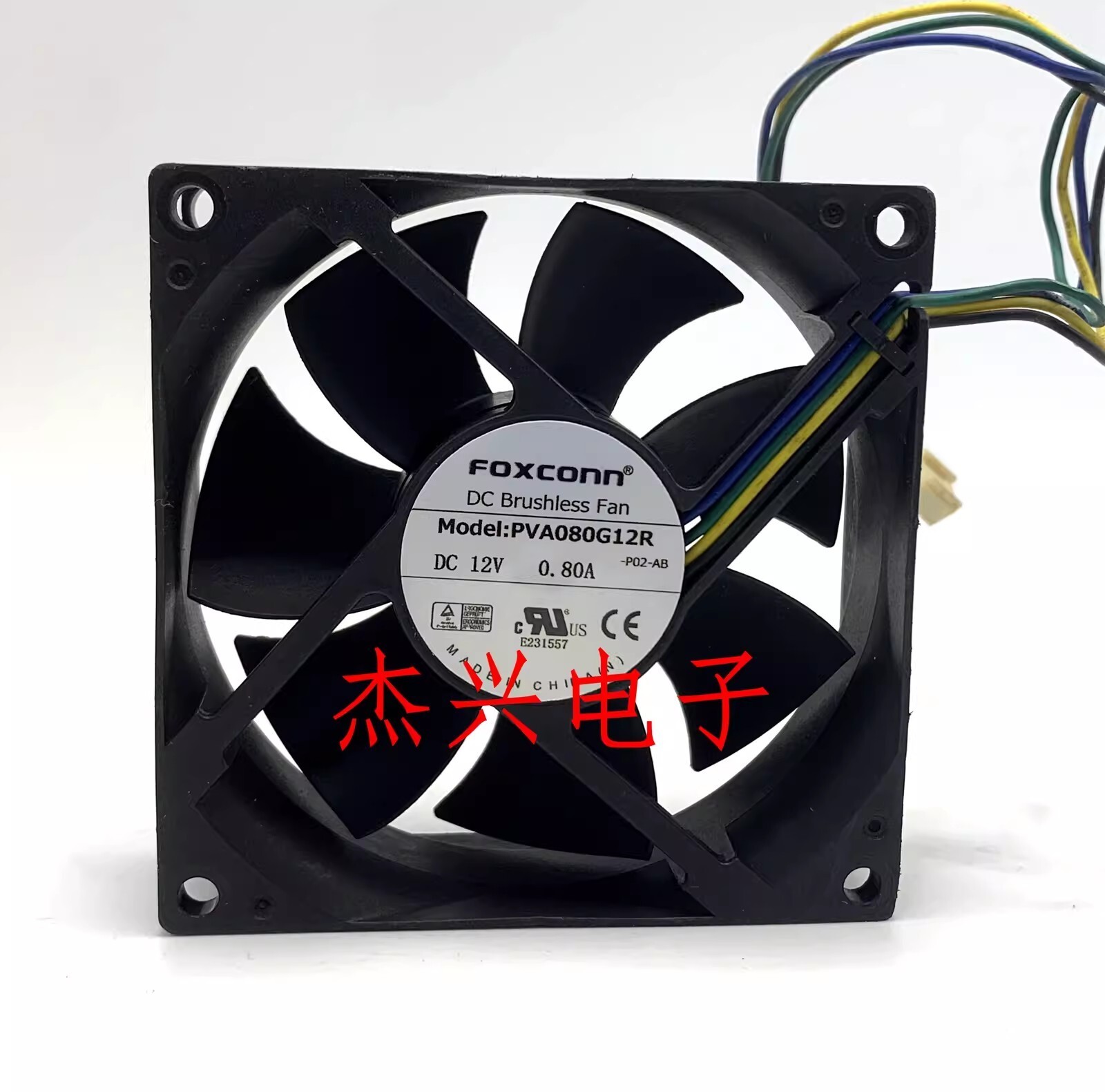 Foxconn PVA080G12R 12V 0.80A 8CM Inverter Cooling Fan