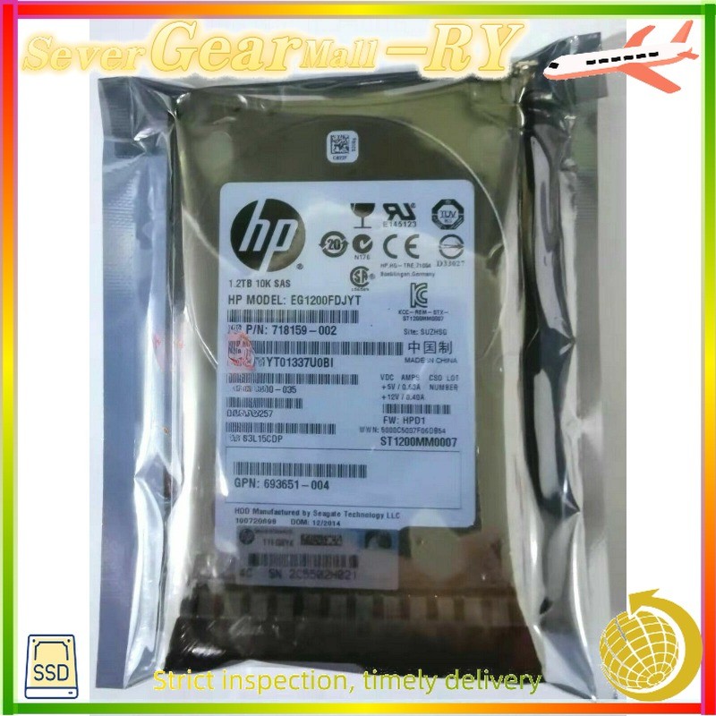 New FOR HPE 1.2TB 6G 10K SAS 2.5" SFF SC Gen8 718162-B21 718292-001 718159-002 B