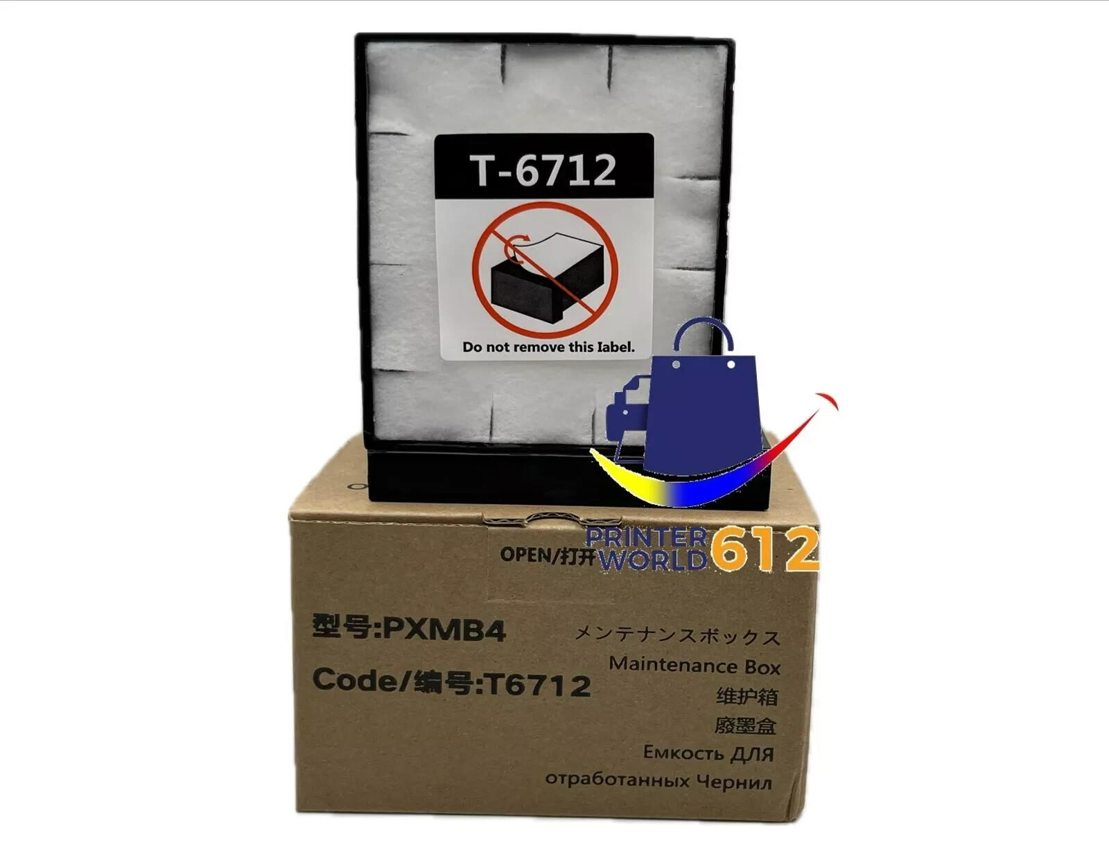 Compatible with Epson T6712 Ink Maintenance Box T671200 NEW SEALED