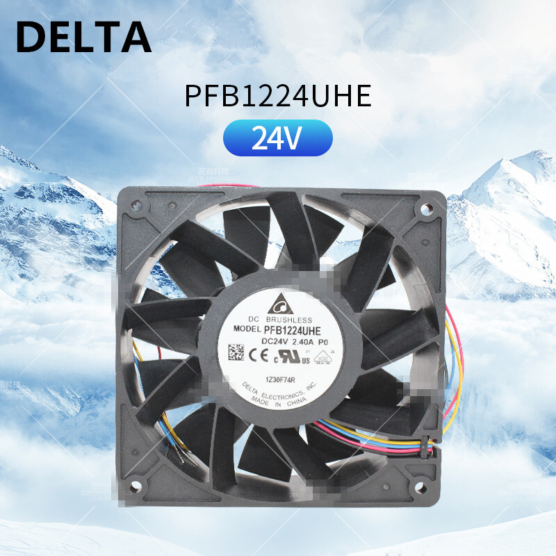 Delta PFB1224UHE 12038 12cm 24V 2.4A 4-wire PWM Violence Inverter Cooling Fan