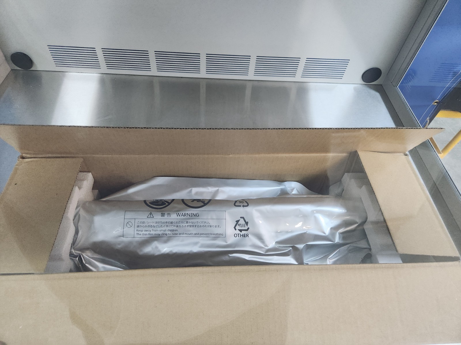 New NOS Xerox Imaging Drum Unit 113R00674