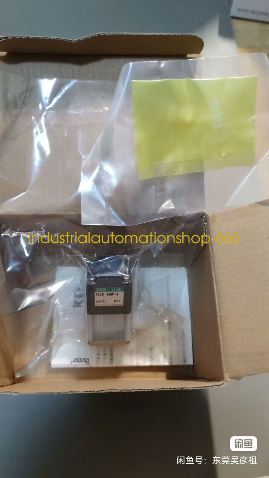 1PC NEW AMD01-8BUP-4 Liquid Medicine  Valve Via DHL or FedEX